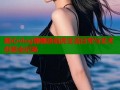 糖心vlog娜娜唐伯虎生活日常与艺术创意全纪录