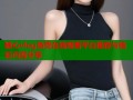 糖心vlog免费在线观看平台推荐与精彩内容分享