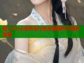 糖心Vlog演员排行榜全面解析与精彩推荐